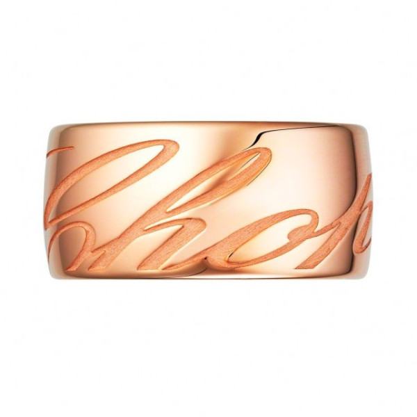 Ring Chopard Chopardissimo pink gold (826580-5110) Ring Chopard Chopardissimo pink gold (826580-5110)
