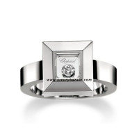 Chopard Happy Diamonds Square Pływający diamentowy pierścionek z białego złota Chopard Happy Diamonds Square Pływający diamentowy pierścionek z białego złota