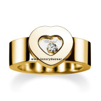 Pierścionek Chopard Happy Diamonds z grubym sercem i pływającym diamentem z żółtego złota Pierścionek Chopard Happy Diamonds z grubym sercem i pływającym diamentem z żółtego złota