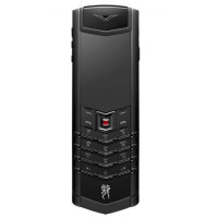 Vertu Signature S Design Dragon Collection, black stainless steel, rubies