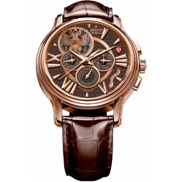 Zenith Academy Tourbillion El Primero Quantum Perpetual Zenith Academy Tourbillion El Primero Quantum Perpetual