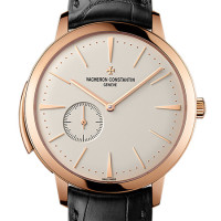 Vacheron Constantin Contemporaine Ultra Thin Caliber 1731 Vacheron Constantin Contemporaine Ultra Thin Caliber 1731
