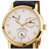 Vacheron Constantin Patrimony Power Reserve Vacheron Constantin Patrimony Power Reserve