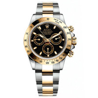 Rolex Oyster Perpetual Cosmograph Daytona Rolex Oyster Perpetual Cosmograph Daytona