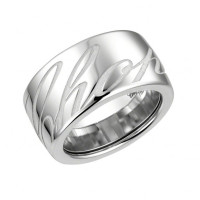 Ring Chopard Chopardissimo white gold (826580-1110) Ring Chopard Chopardissimo white gold (826580-1110)