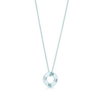 Anhänger mit Löchern Tiffany & Co Atlas, Silber (30419375) Anhänger mit Löchern Tiffany & Co Atlas, Silber (30419375)