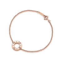 Bracelet Tiffany & Co Atlas, pink gold, diamonds (31225736)