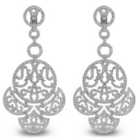 Jacob & Co. Lace earrings, 1750 white gold, diamonds Jacob & Co. Lace earrings, 1750 white gold, diamonds