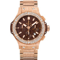 Hublot zegarki Cappuccino Złota bransoletka z diamentami Hublot zegarki Cappuccino Złota bransoletka z diamentami