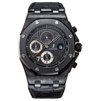Audemars Piguet ogląda Ginza 7 Edycja Limitowana 200 Audemars Piguet ogląda Ginza 7 Edycja Limitowana 200