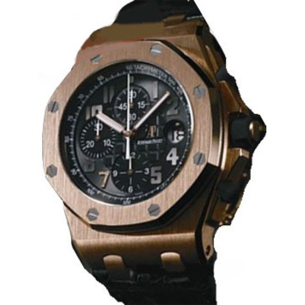 Audemars Piguet ogląda Ginza 7 Edycja Limitowana 200 Audemars Piguet ogląda Ginza 7 Edycja Limitowana 200