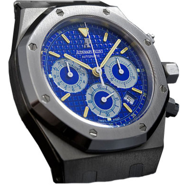 Audemars Piguet ogląda limitowaną edycję City of Sails 300 Audemars Piguet ogląda limitowaną edycję City of Sails 300