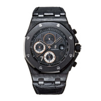 Audemars Piguet zegarki Ginza 7 Forged Carbon Limited Edition 200 Audemars Piguet zegarki Ginza 7 Forged Carbon Limited Edition 200