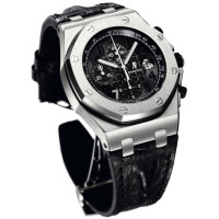 Audemars Piguet zegarki Ginza 7 Forged Carbon Limited Edition 200 Audemars Piguet zegarki Ginza 7 Forged Carbon Limited Edition 200