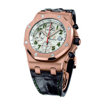 Audemars Piguet watches Royal Oak Offshore Pride of Mexico RG Limited Audemars Piguet watches Royal Oak Offshore Pride of Mexico RG Limited