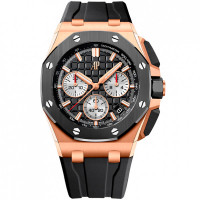 Audemars Piguet Royal Oak Offshore Chronograph 43 mm Audemars Piguet Royal Oak Offshore Chronograph 43 mm