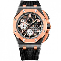 Audemars Piguet Royal Oak Offshore Chronograph 44mm Audemars Piguet Royal Oak Offshore Chronograph 44mm