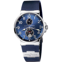 Ulysse Nardin Marine Chronometer 41mm Ulysse Nardin Marine Chronometer 41mm